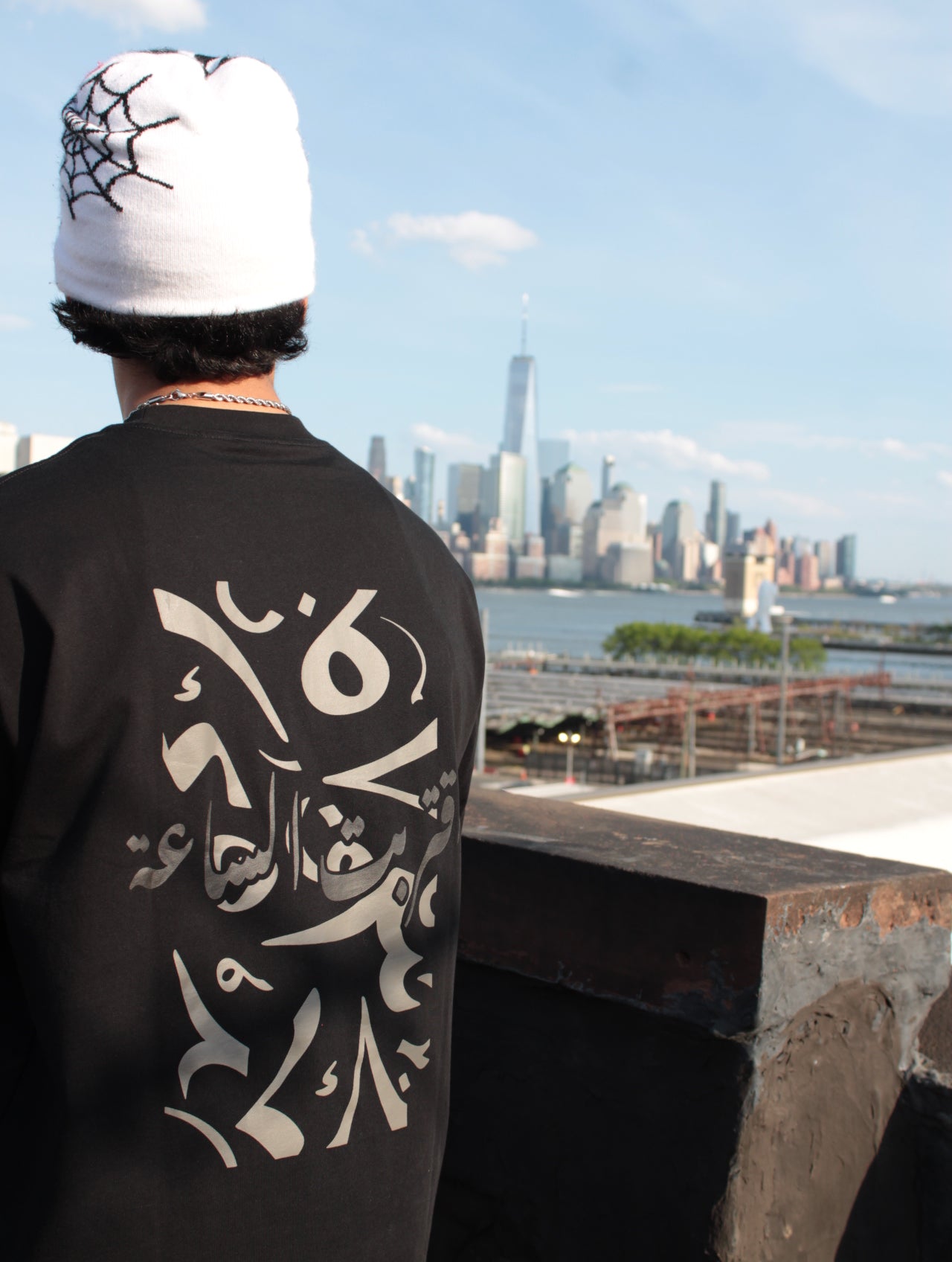 COAL HOUR TEE