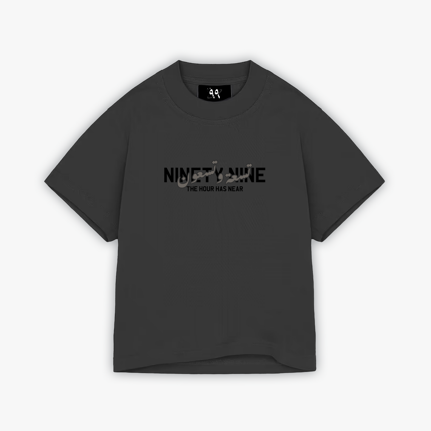 SMOKE HOUR TEE