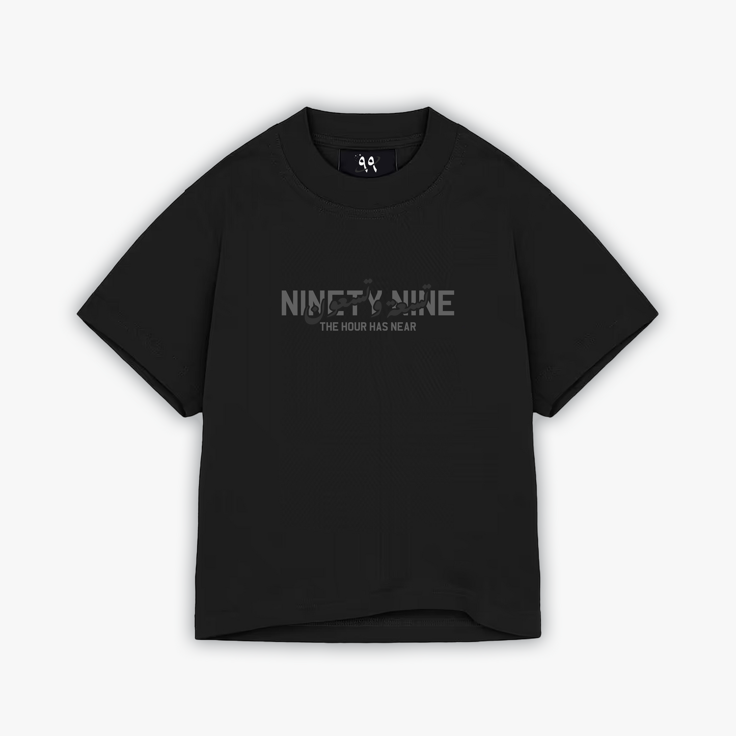 COAL HOUR TEE