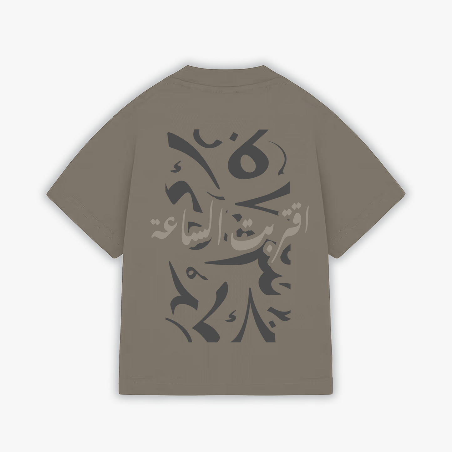 COFFEE HOUR TEE