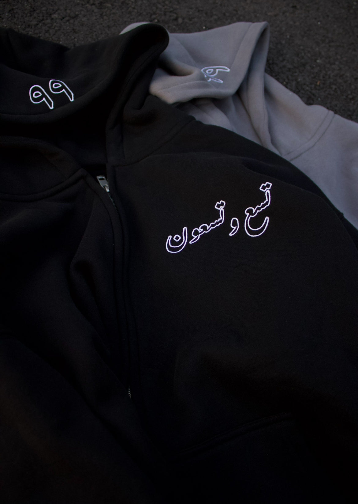 ٩٩ Zips