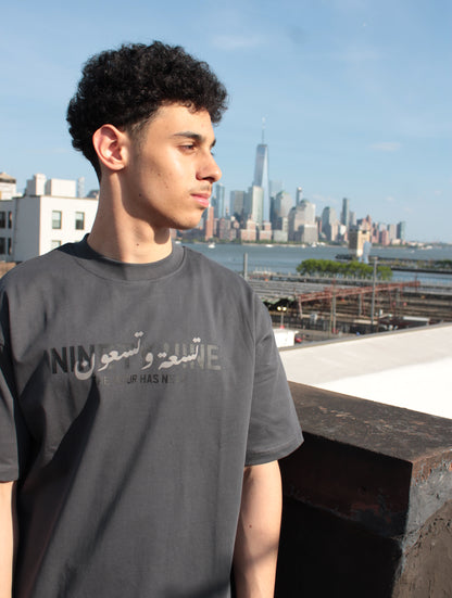 SMOKE HOUR TEE