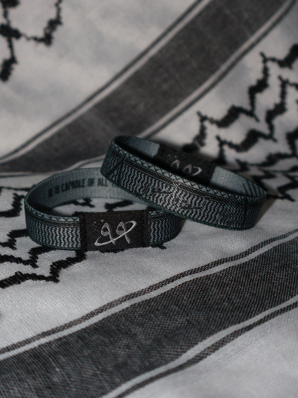 ٩٩ QURAN VERSE BRACELETS