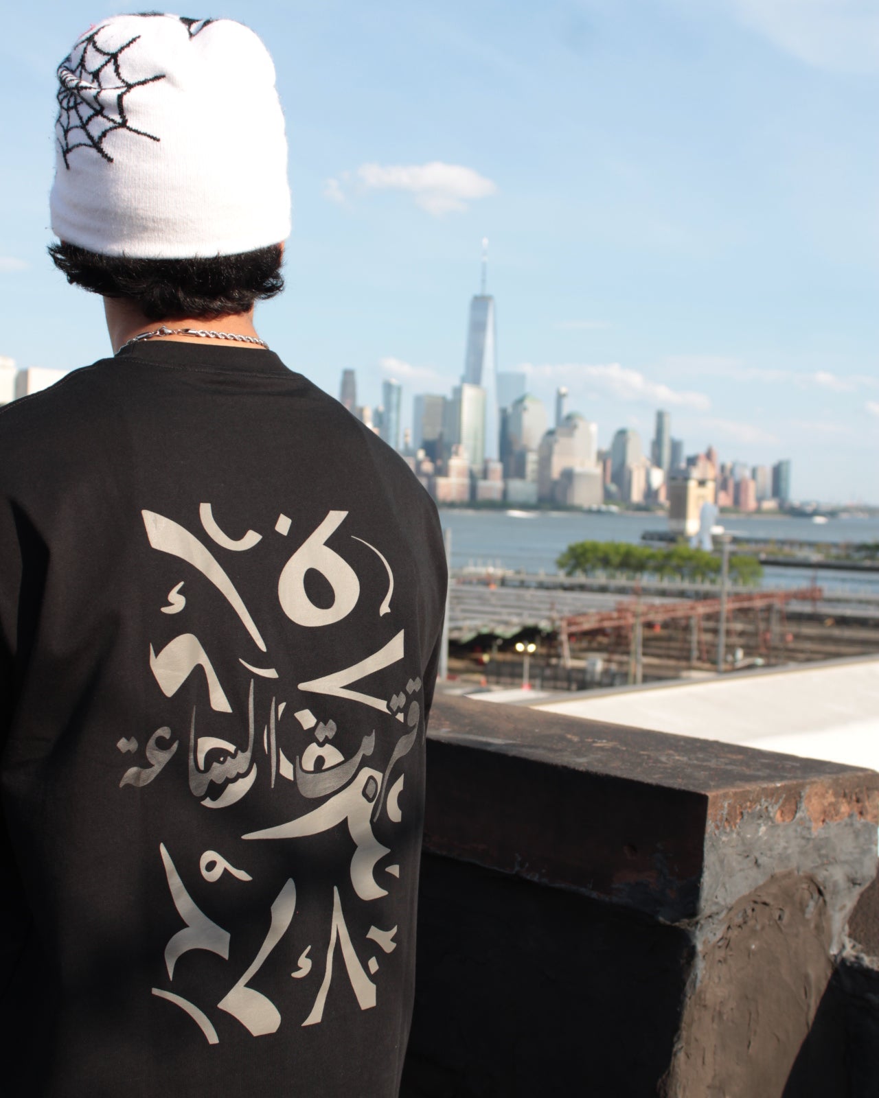 COAL HOUR TEE