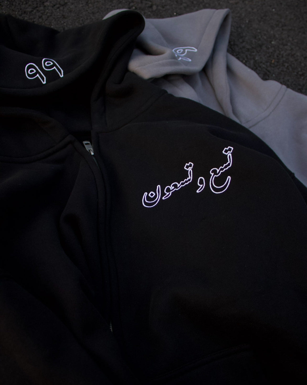 BLACK ٩٩ ZIP