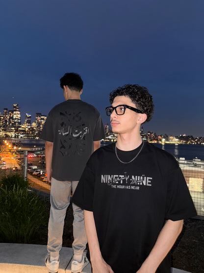 COFFEE HOUR TEE