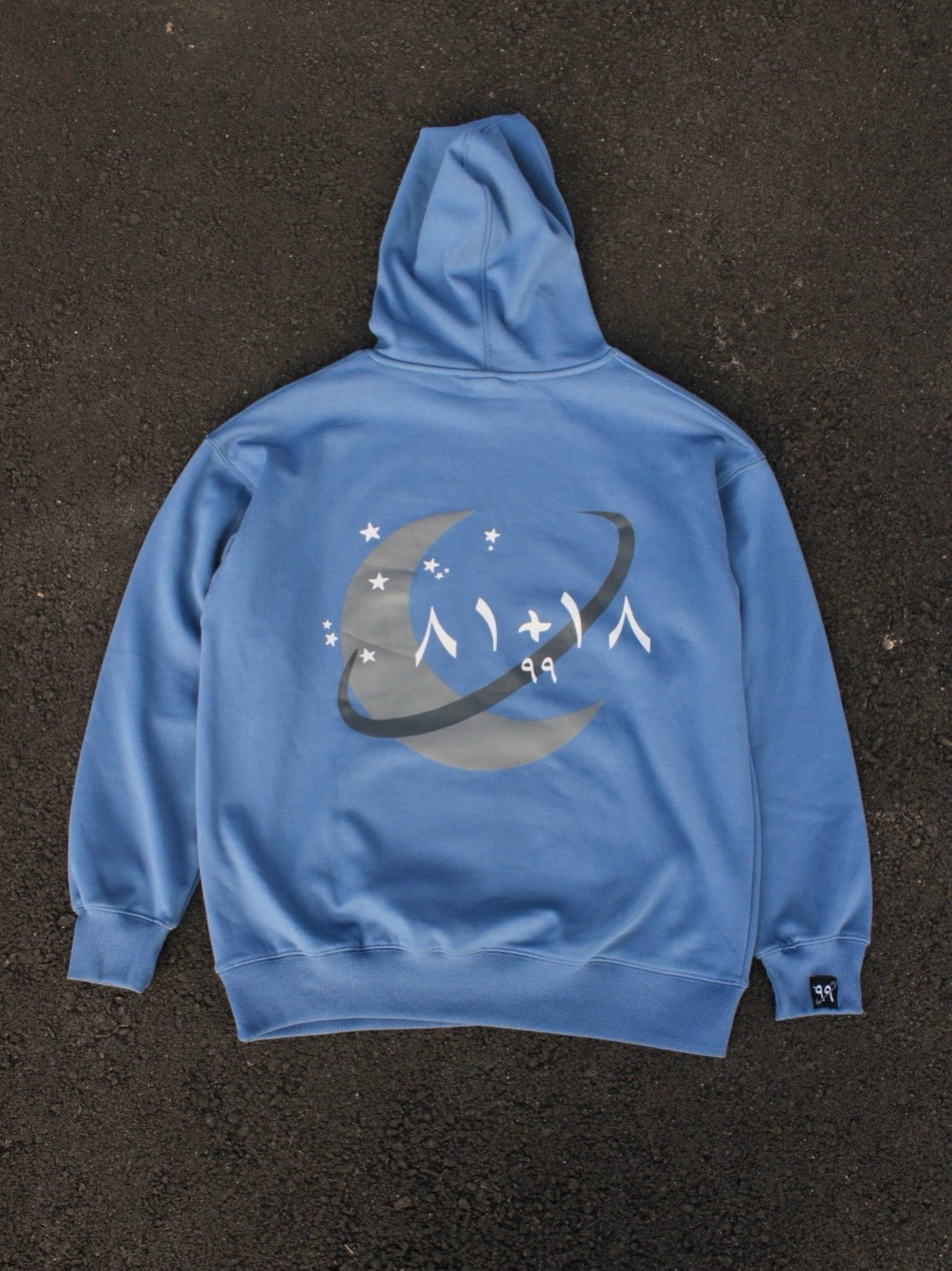 Sky Blue Zip Hoodie – nineteenthreads