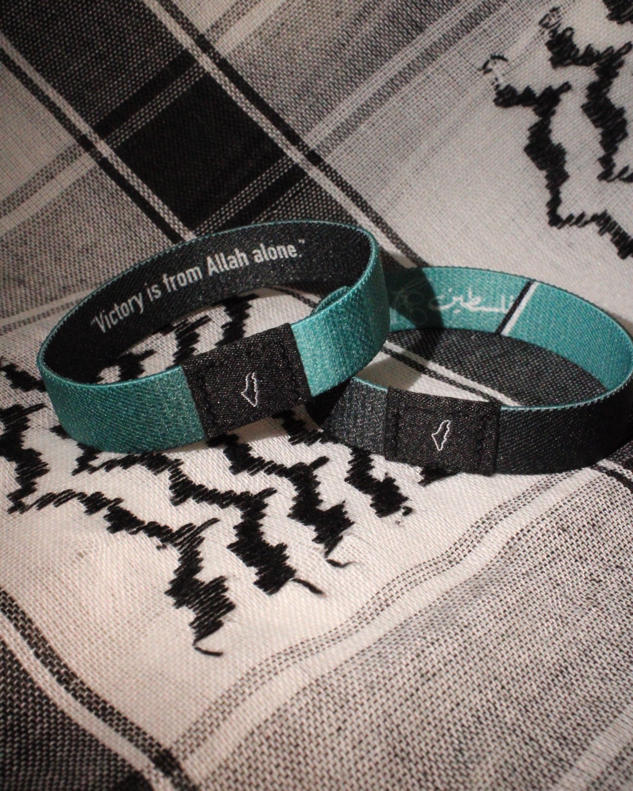 PALESTINE QURAN VERSE BRACELETS