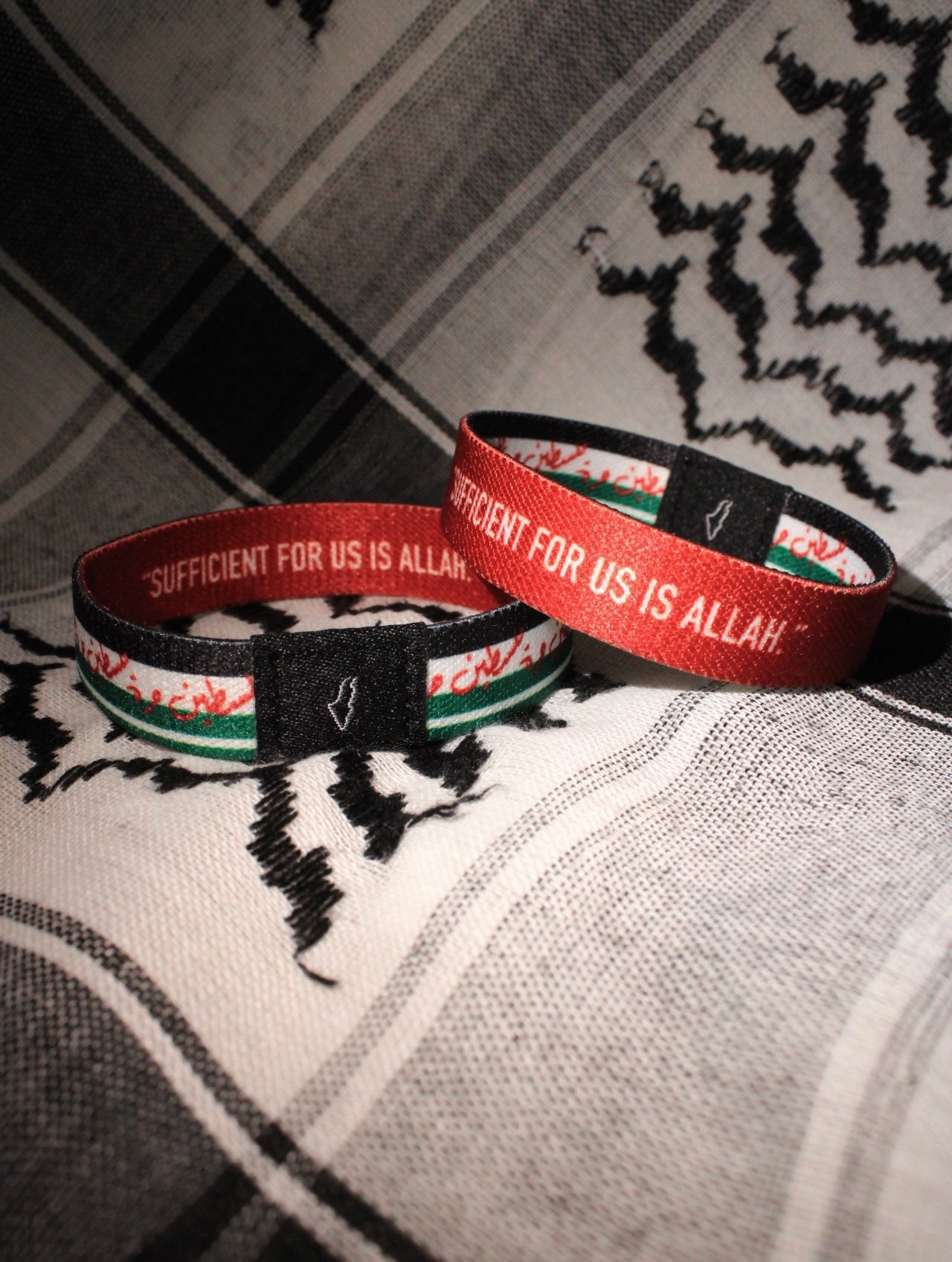 PALESTINE QURAN VERSE BRACELETS