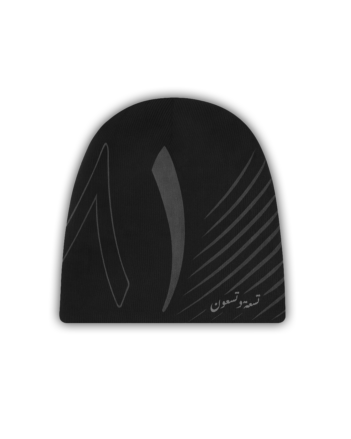 ECLIPSE ٩٩ BEANIE