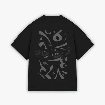 COAL HOUR TEE