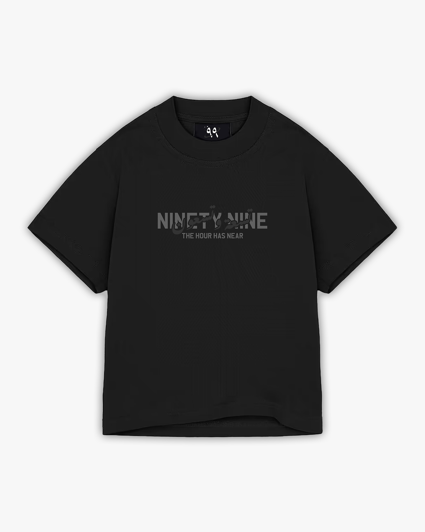 COAL HOUR TEE