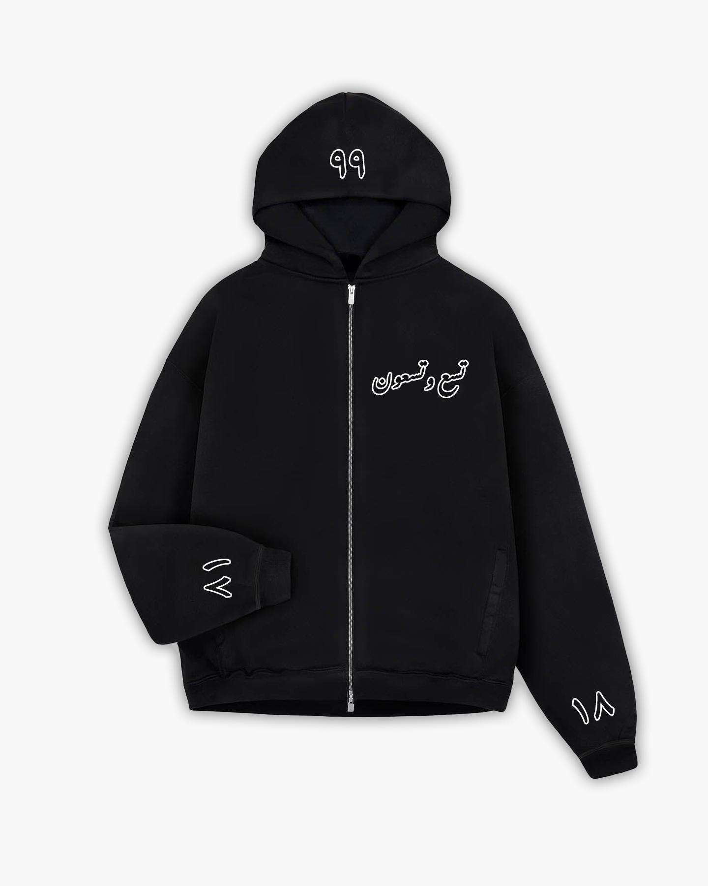 BLACK ٩٩ ZIP