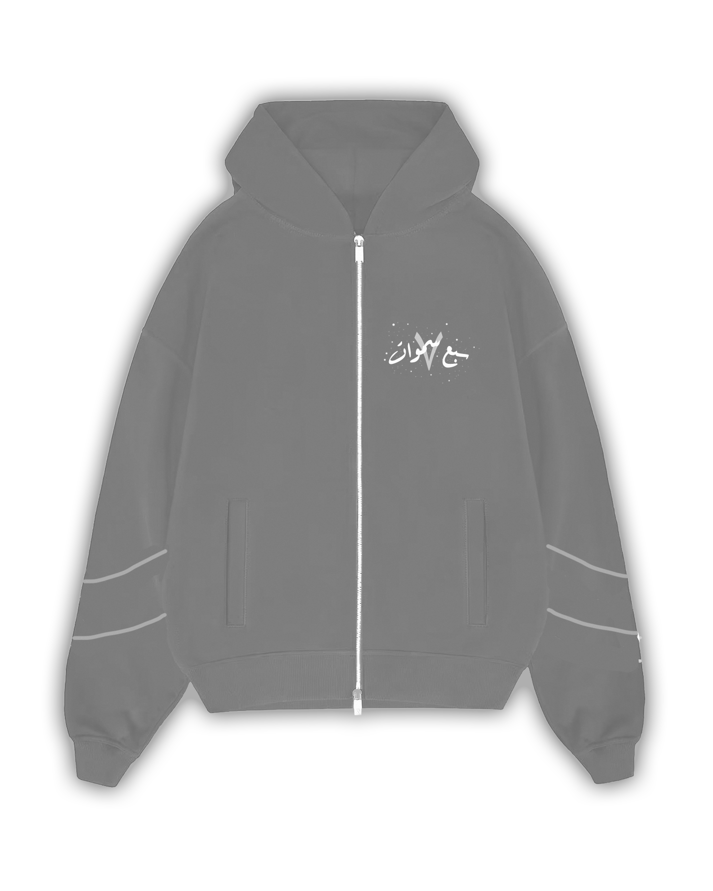 STONE NUR ZIP UP