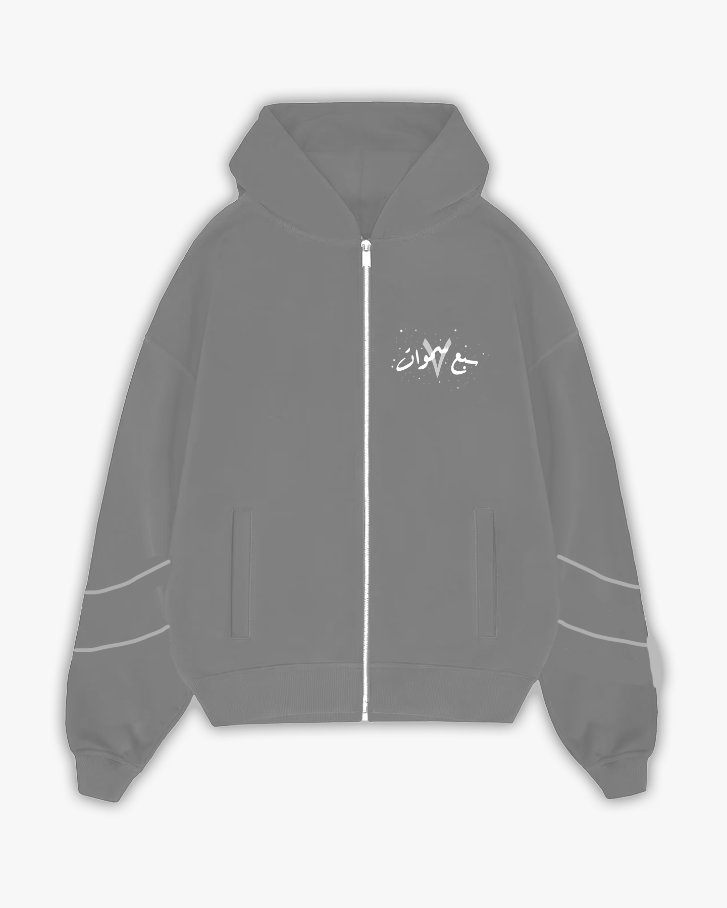 STONE NUR ZIP UP