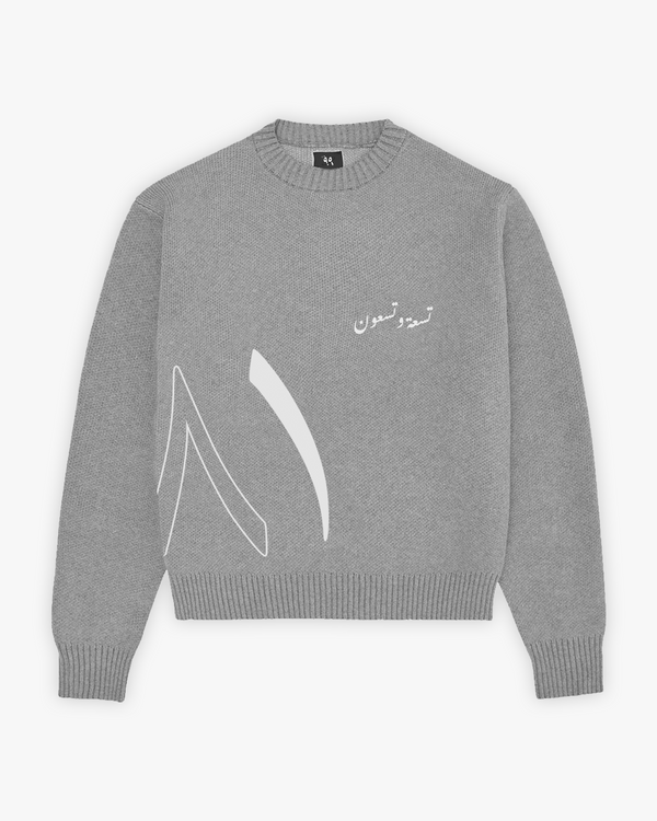 MIST ٩٩ KNIT SWEATER