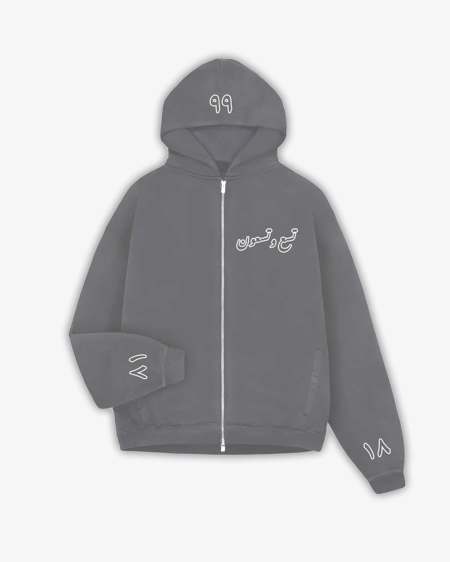 GREY ٩٩ ZIP
