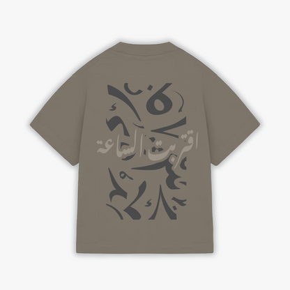 COFFEE HOUR TEE