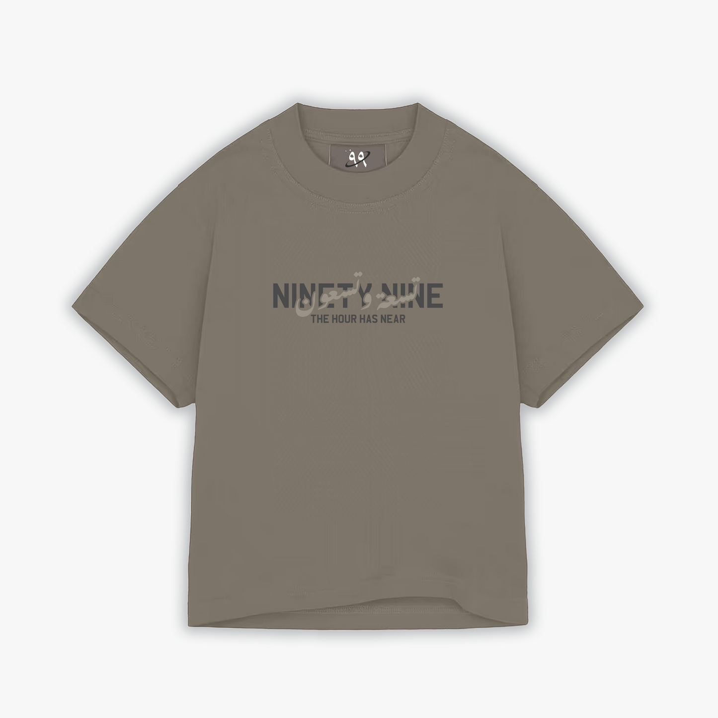 COFFEE HOUR TEE