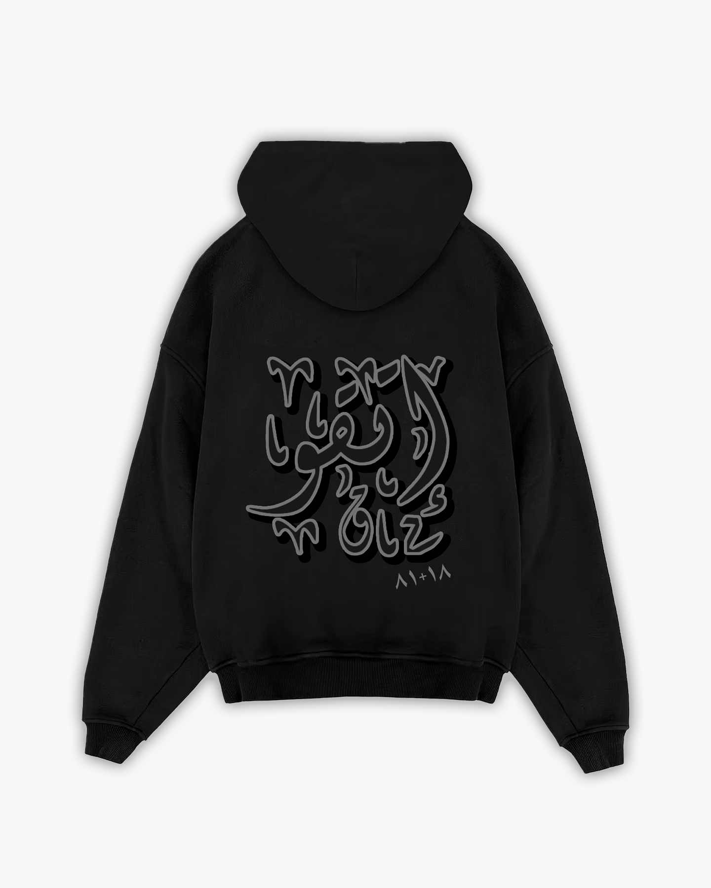 BLACK ITAQU