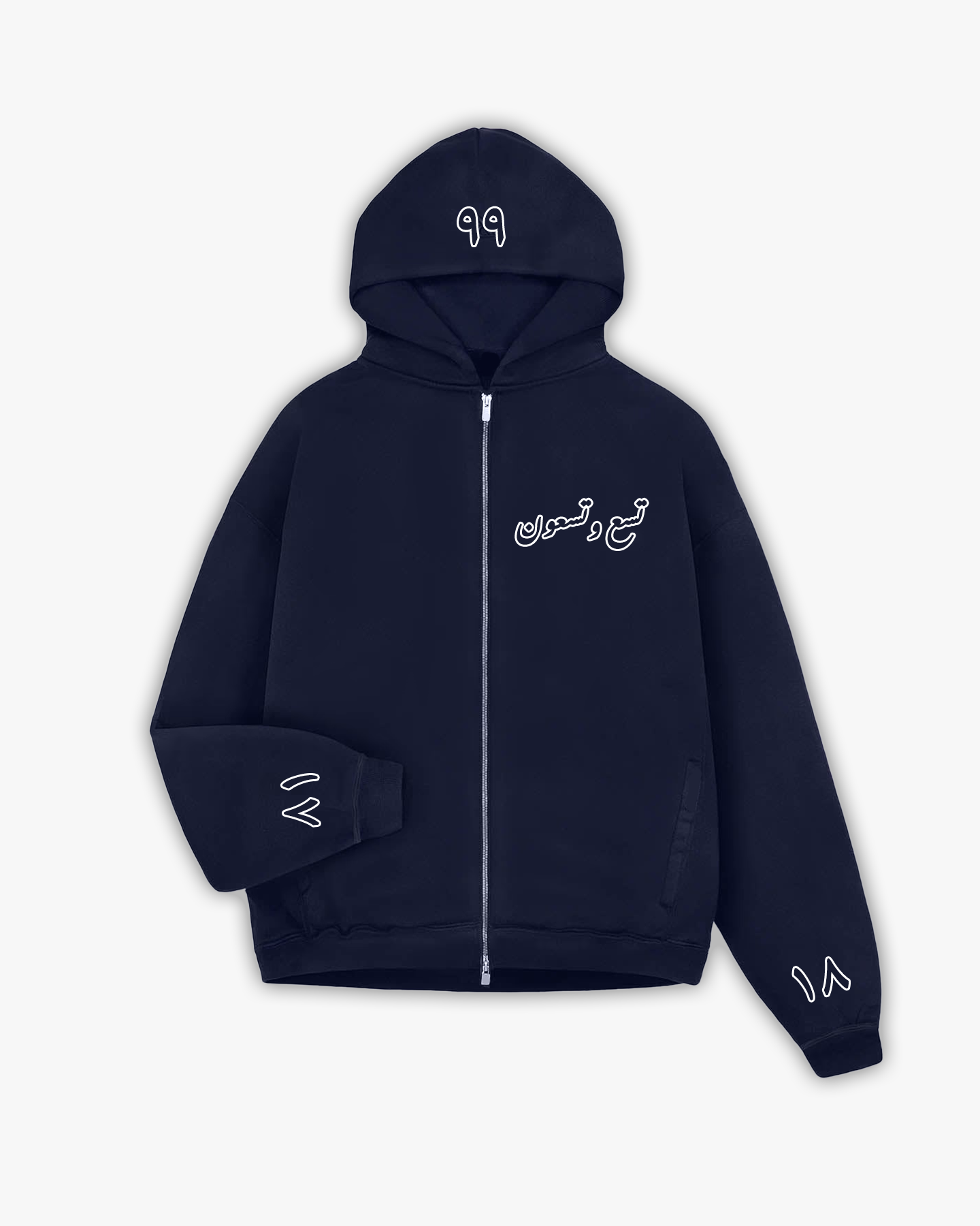 NAVY ٩٩ ZIP